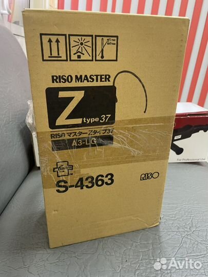 Мастер-пленка riso A3