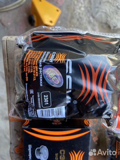 Крабы на ваз 2109