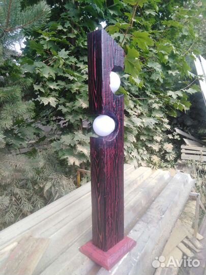 Уличные светильники