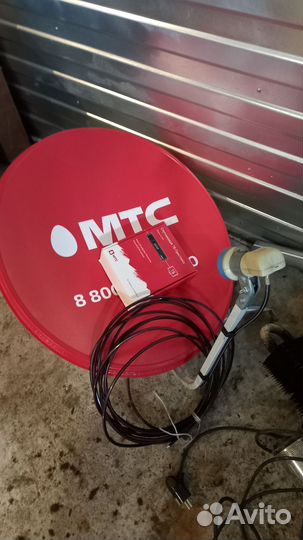 Спутниковая антенна МТС