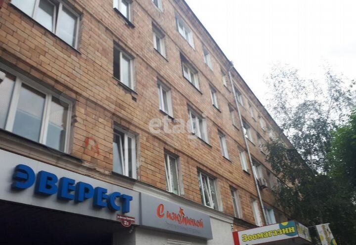 Продам офисное помещение, 129.7 м²