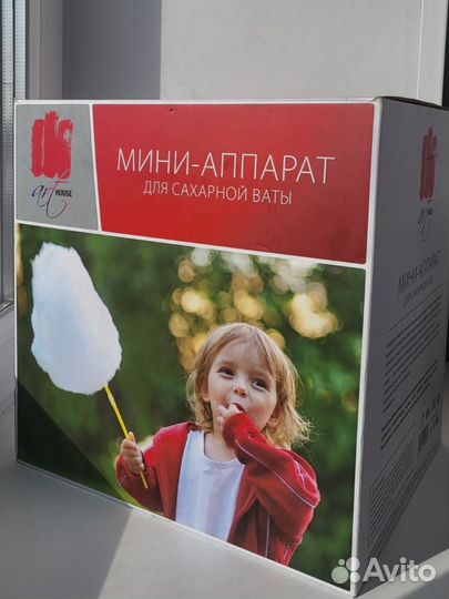 Мини-аппарат для приготовления сахарной ваты