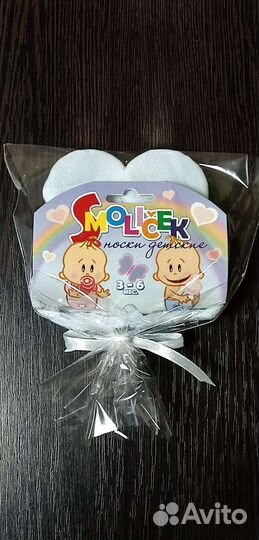 Пинетки для девочки вязаные