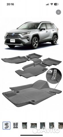 Коврики eva 3d с бортами для Toyota RAV4 XA50