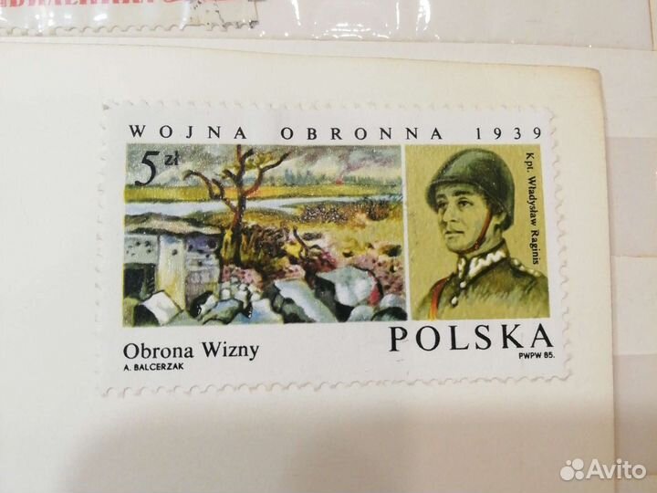 Почтовые марки СССР