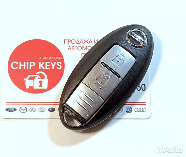 Ключ зажигания Nissan Juke / Micra / 285E3-1KA9D