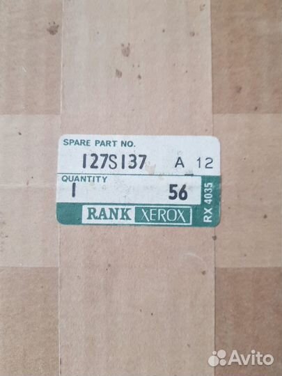 Компьютерный вентилятор