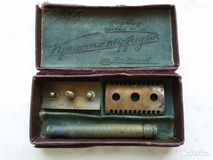 Бритвенный станок 