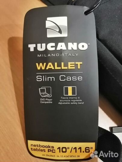 Сумка Tucano для ноутбука