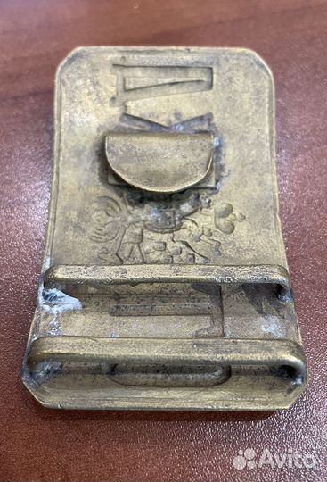 Бляха железнодорожная от жд