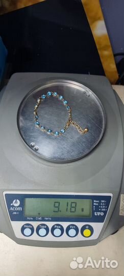 Золотой женский браслет 585 бу