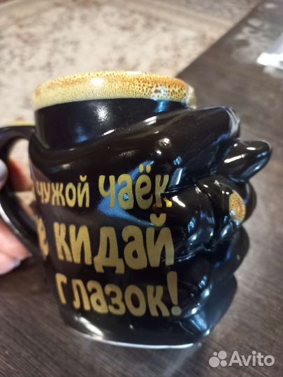 Кружка пивная