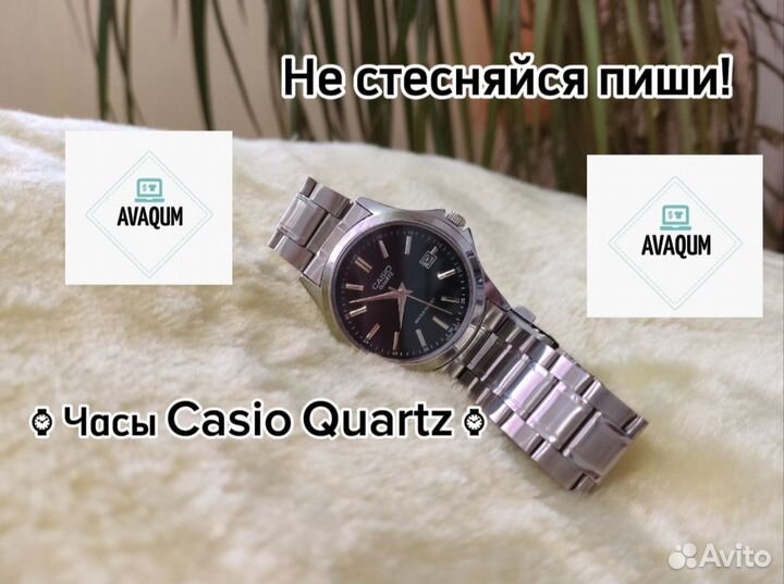 Наручные часы Casio