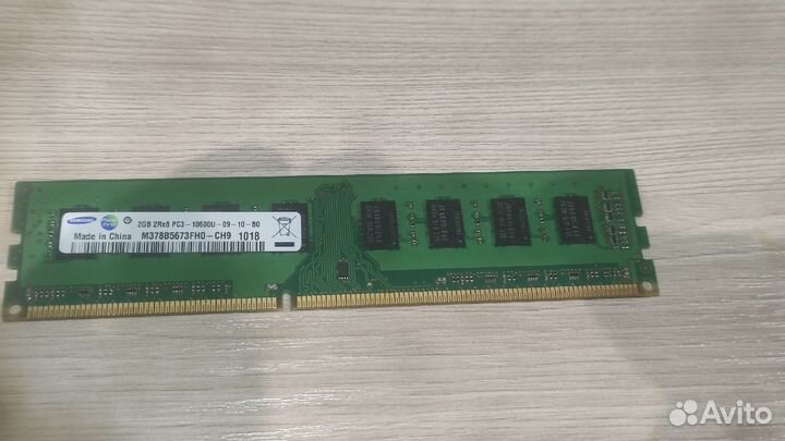 Оперативная память ddr3 2gb 4шт