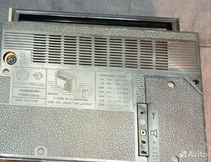 Радиоприёмник VEF 202