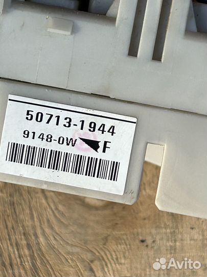 Блок предохранителей mitsubishi lancer 9 4g18