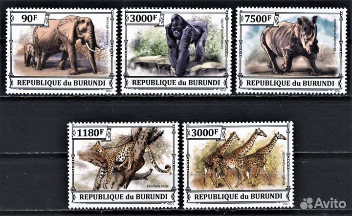 Почтовые марки