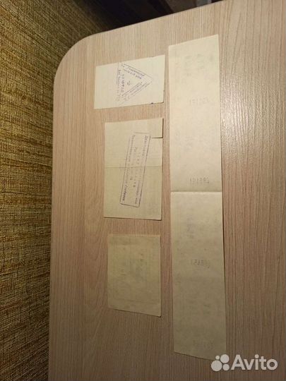 Талоны СССР разные