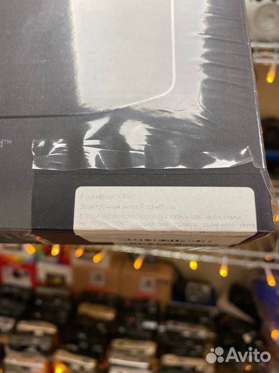 PocketBook InkPad X pro новый