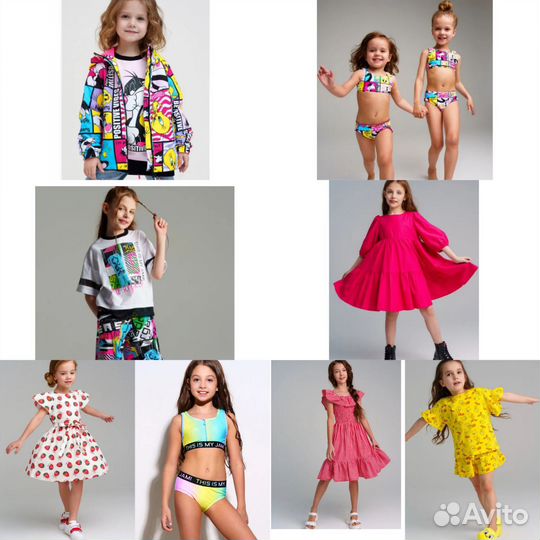 Playtoday одежда