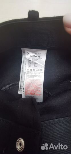 Легинсы детские