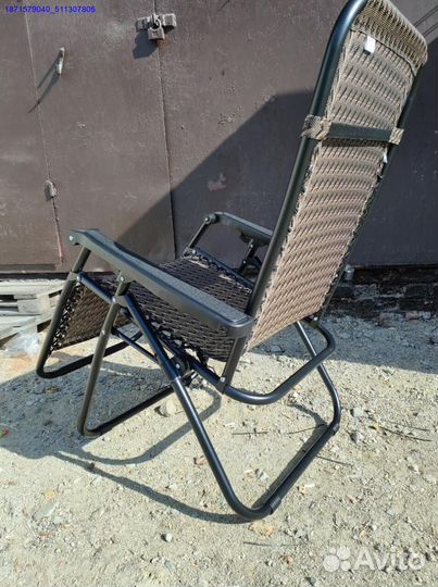 Кресло шезлонг складное (Арт.67796)
