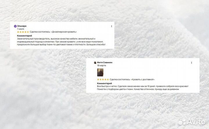 Детская кровать с мягкой стенкой