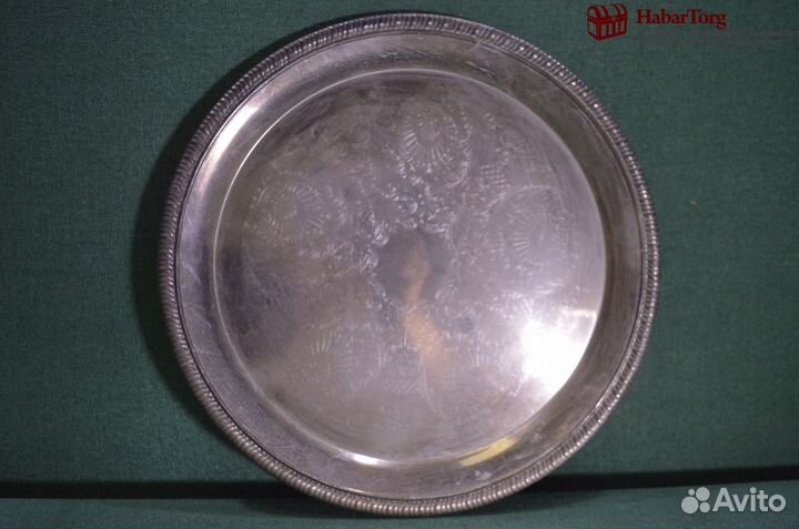 Поднос металлический, круглый. Узоры, растительный