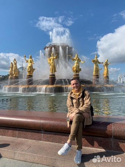 Подработка