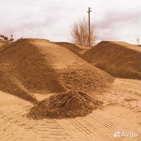 Купить карьерный песок