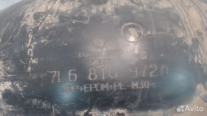 Защита арок (подкрылок) Volkswagen Touareg, 2004