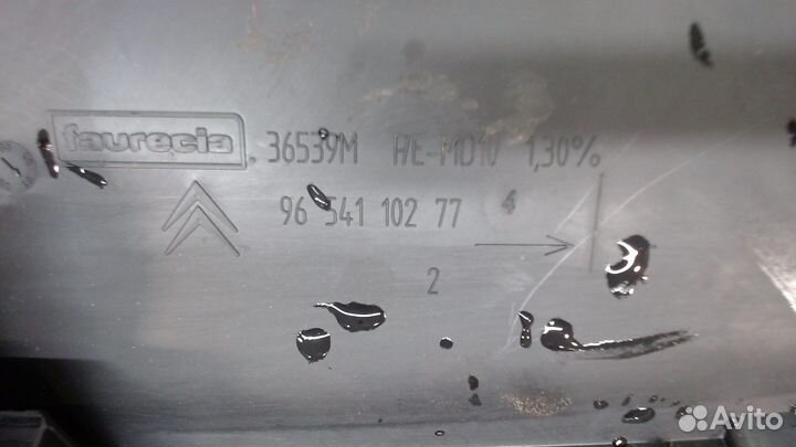 Кнопка стояночного тормоза Citroen C4 Picasso, 200