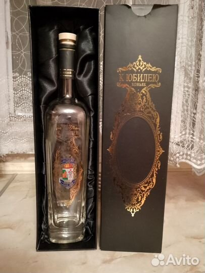 Бутылка из под коньяка с коробкой