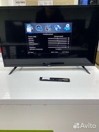 Телевизор TCL 32D3000/26