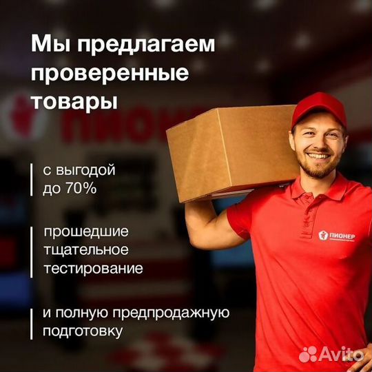 Машинка для стрижки Philips HC3510 (Рассрочка / Р1