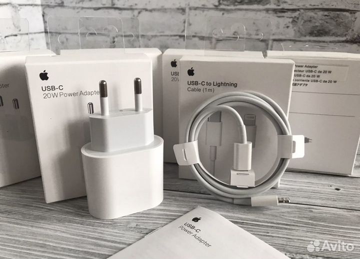 Зарядка для iPhone 20w + Кабель Type C - Lighting