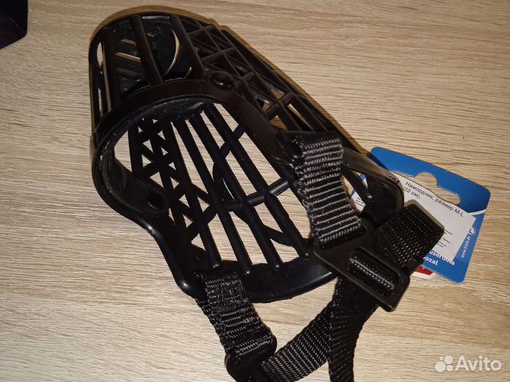 Намордник Trixie