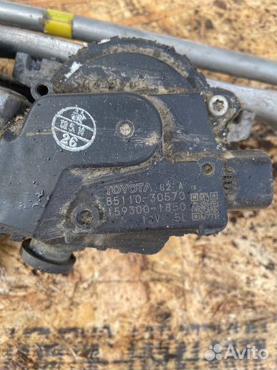 Трапеция дворников Toyota Crown S200 GES 204