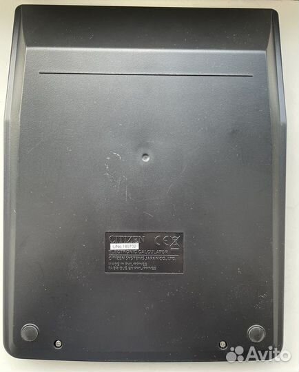 Калькулятор Citizen SDC-444S