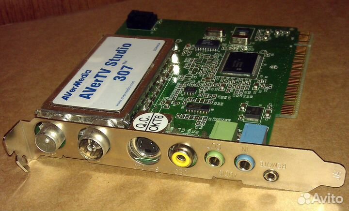 Тв-тюнер AVerMedia avertv Studio 307