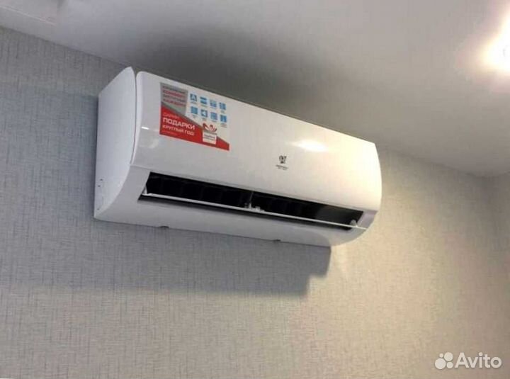 Кондиционер royal clima с доставкой