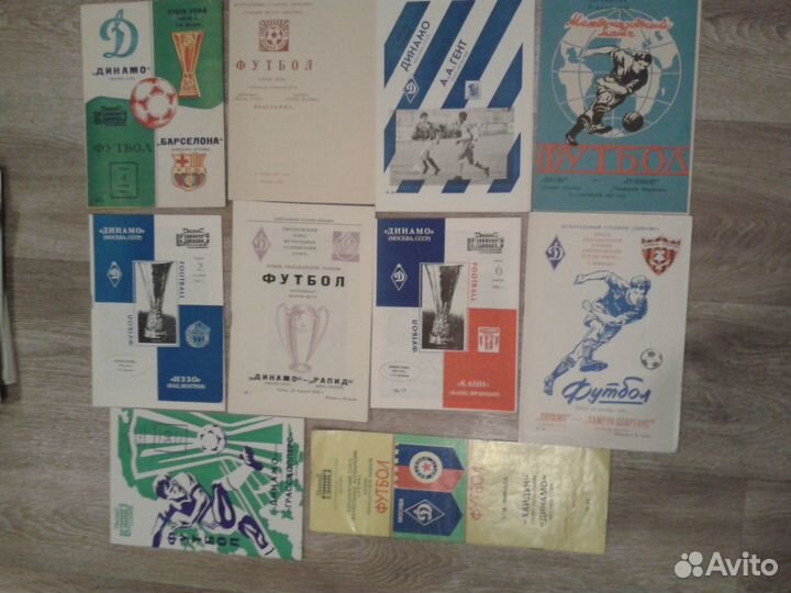 Футбольные программки еврокубки