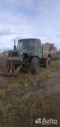 Трактор МТЗ (Беларус) 80, 1997