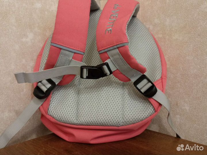 Рюкзак детский deVente