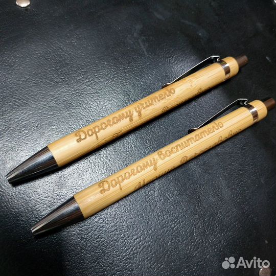 Ручка деревянная с гравировкой