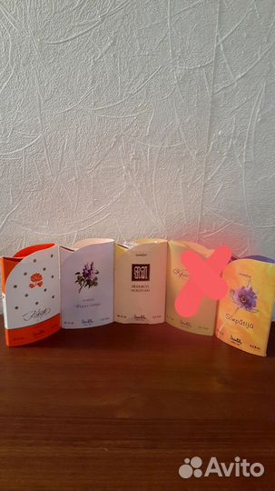 Духи Dzintars (Дзинтарс) Латвия