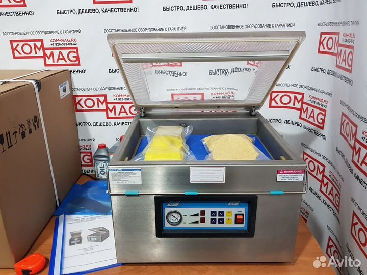 Упаковщик DeepVac Мясо Рыба Птица Овощи Гар.2года