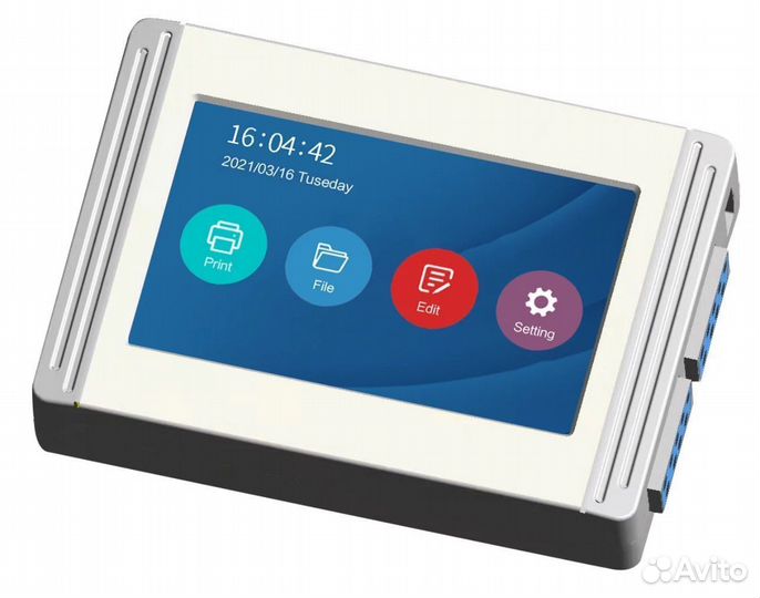 Маркиратор с конвейером MAR-king