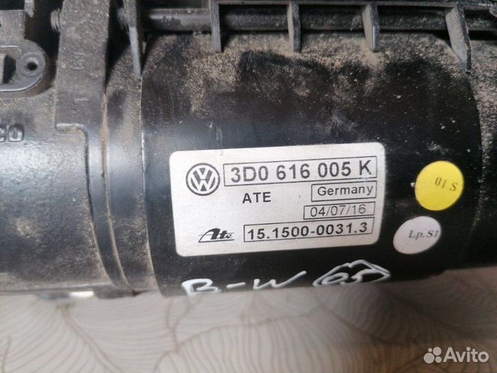 Компрессор подвески Bentley Continental Gt купе