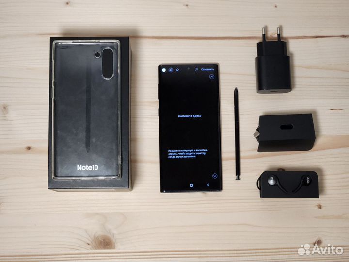 Samsung Galaxy Note 10, 8/256 ГБ